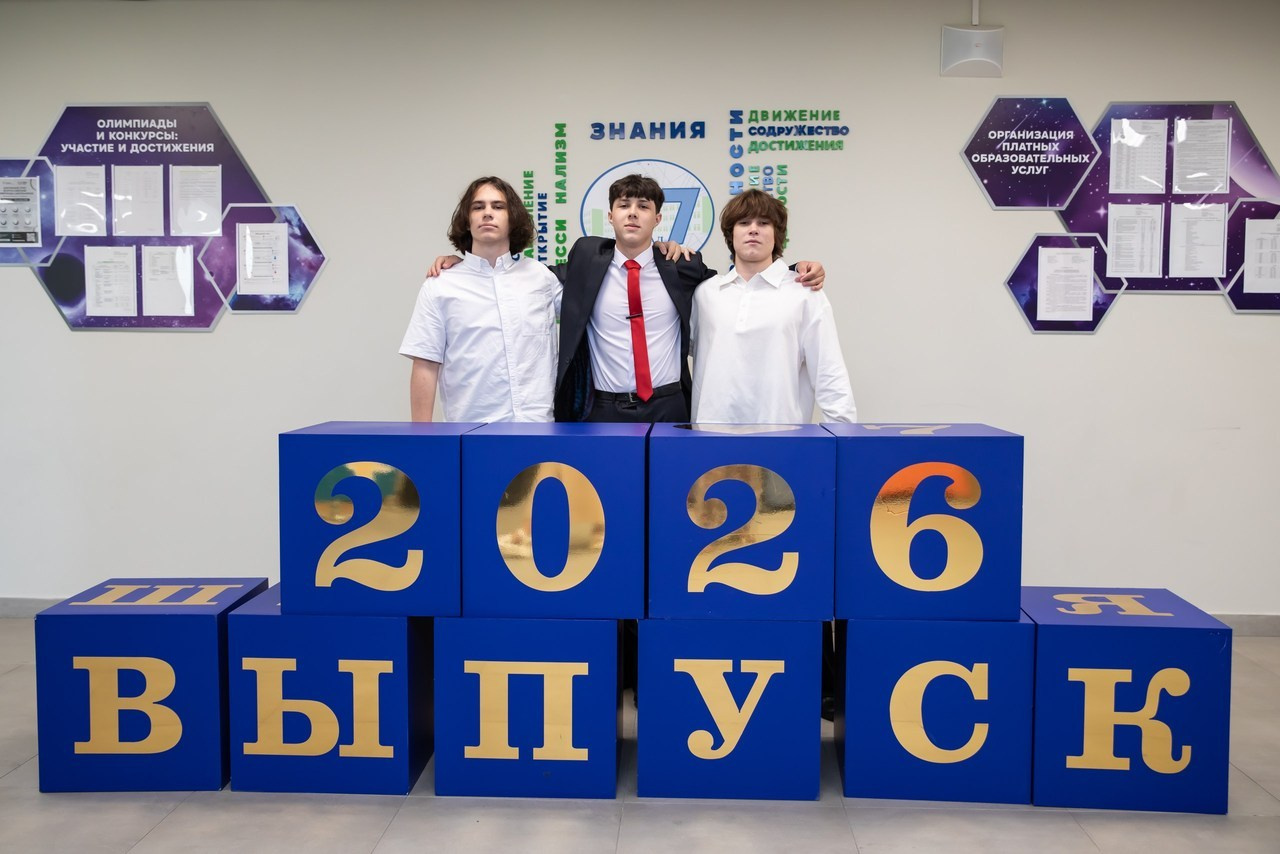 Отзывы. Фотограф Табаков Никита|Волгоград