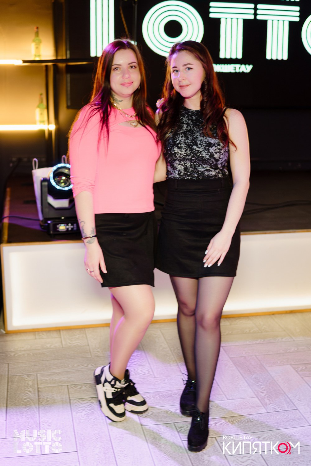 MUSIC LOTTO. КИПЯТКОМ КОКШЕТАУ