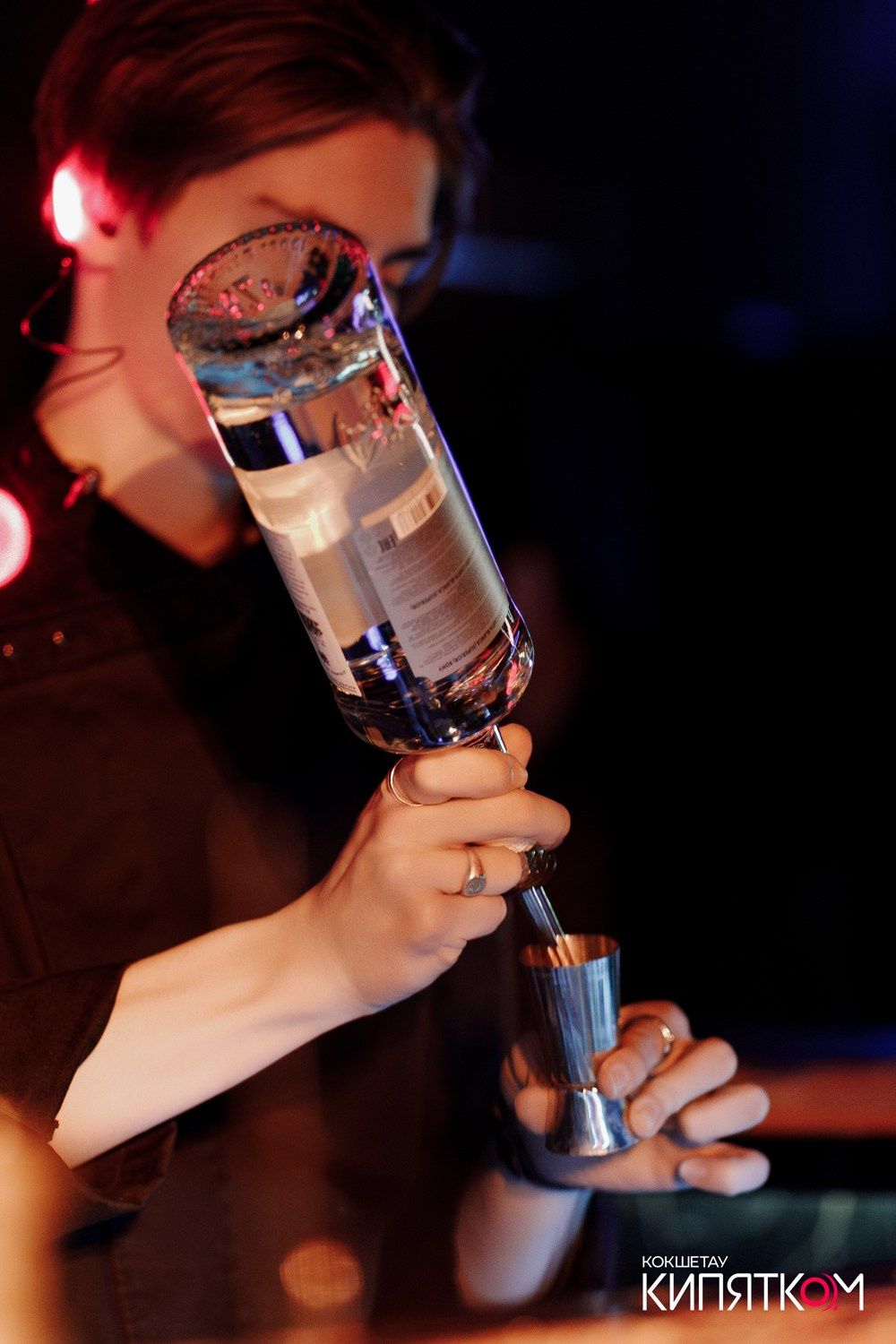 NE BRUKLIN. КИПЯТКОМ КОКШЕТАУ