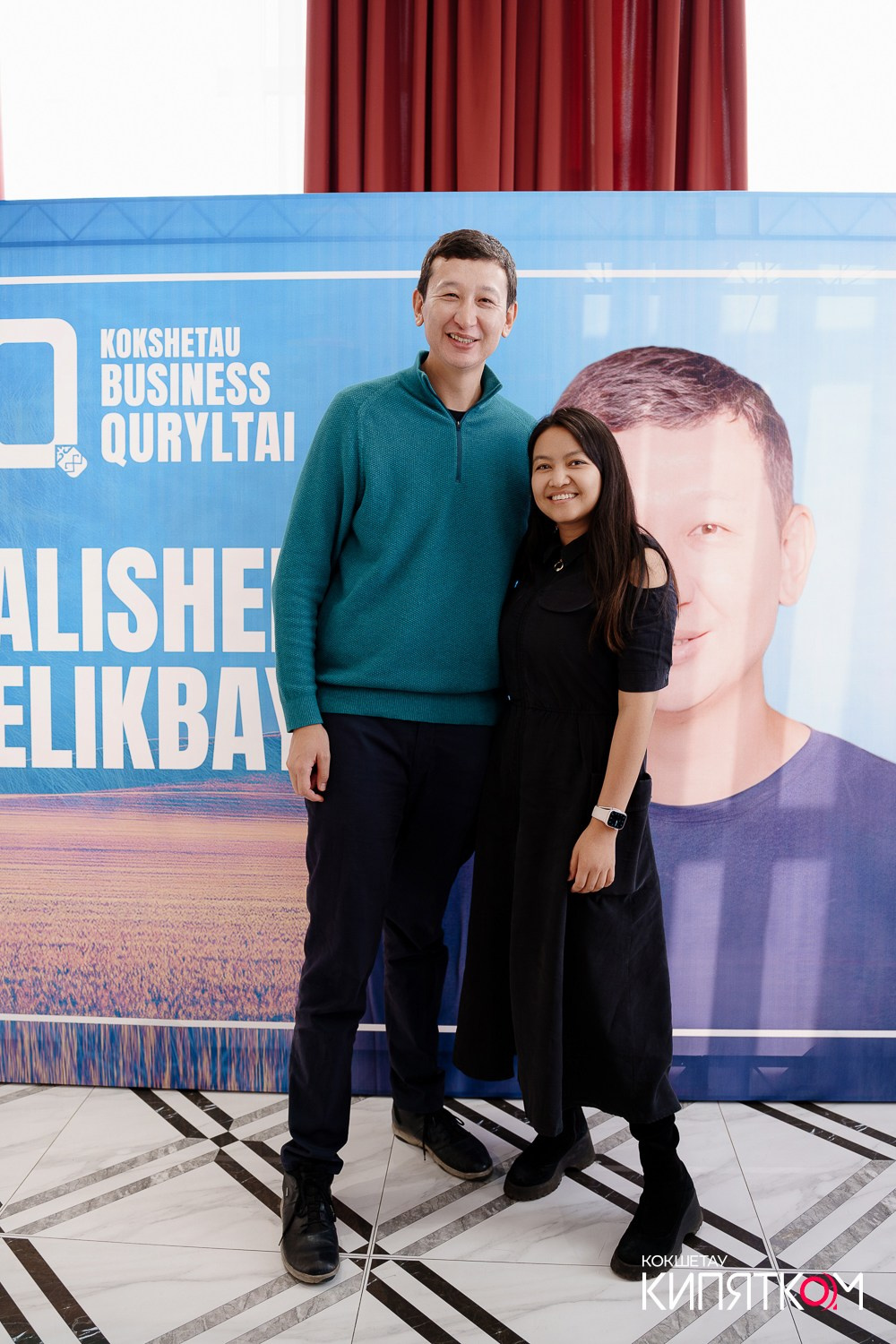 BUSINESS QURYLTAI. КИПЯТКОМ КОКШЕТАУ