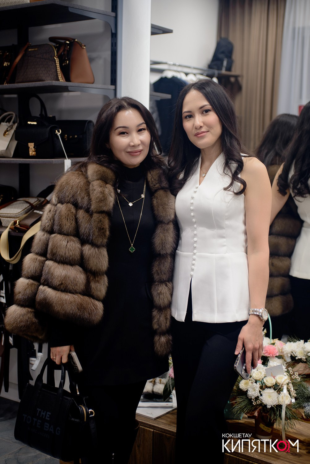 SAGITOVABRANDS. КИПЯТКОМ КОКШЕТАУ