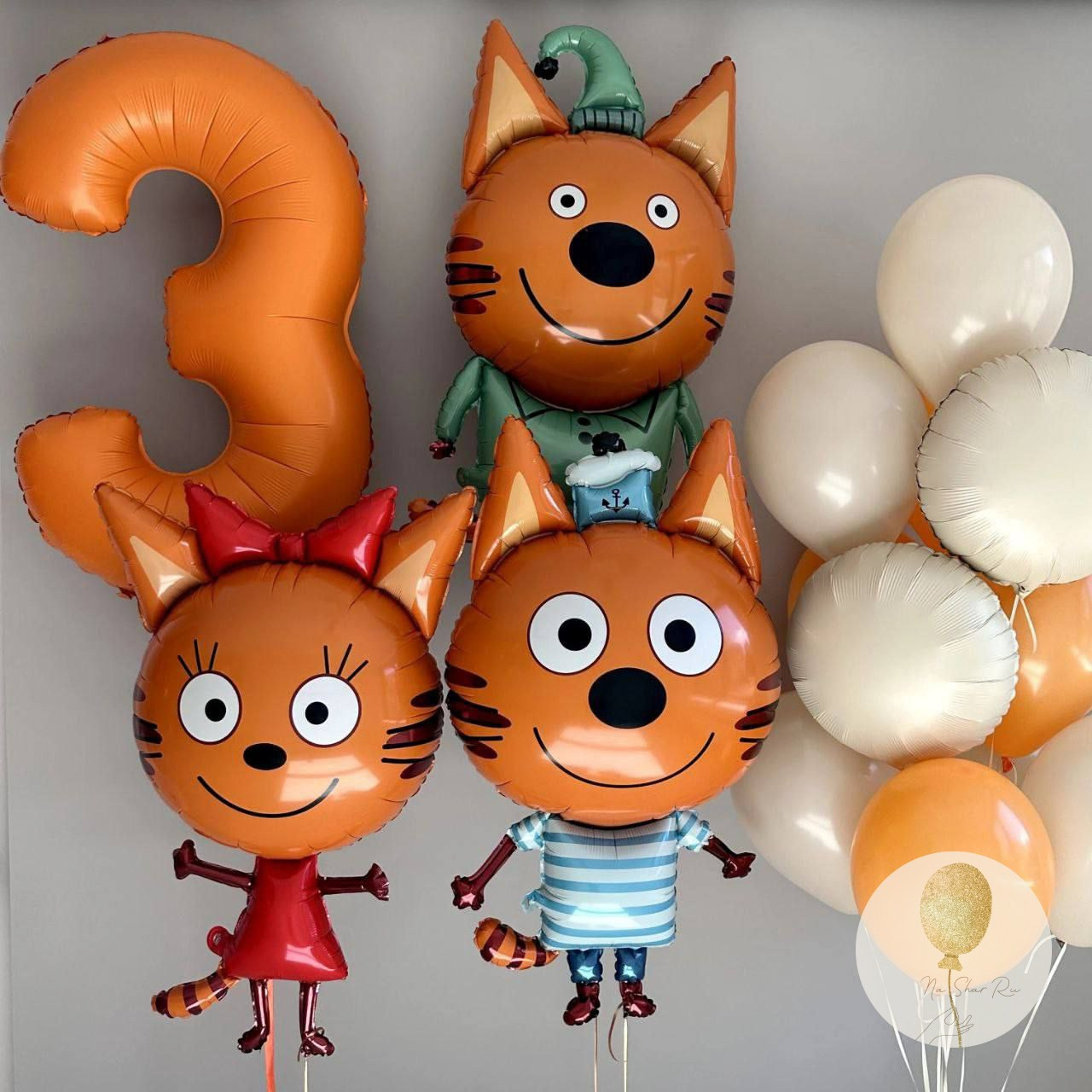 Шары для ребенка (мальчик). Воздушные шары с гелием в Донецке