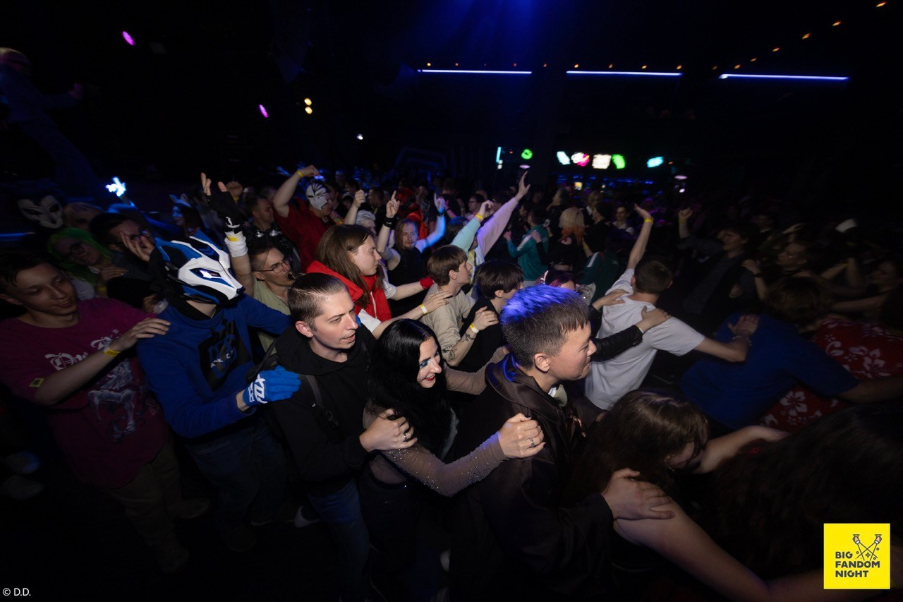 Big Fandom Nigth 2026. Различные мероприятия и просто фотографии людей