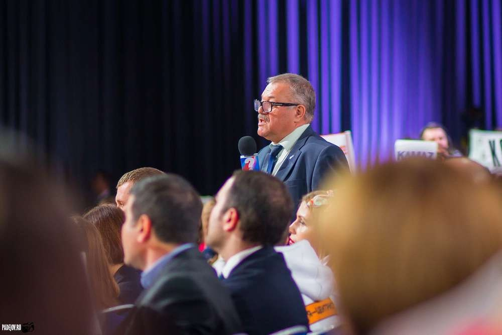 Фотограф для деловых мероприятий | Репортажная съемка для конференций и форумов