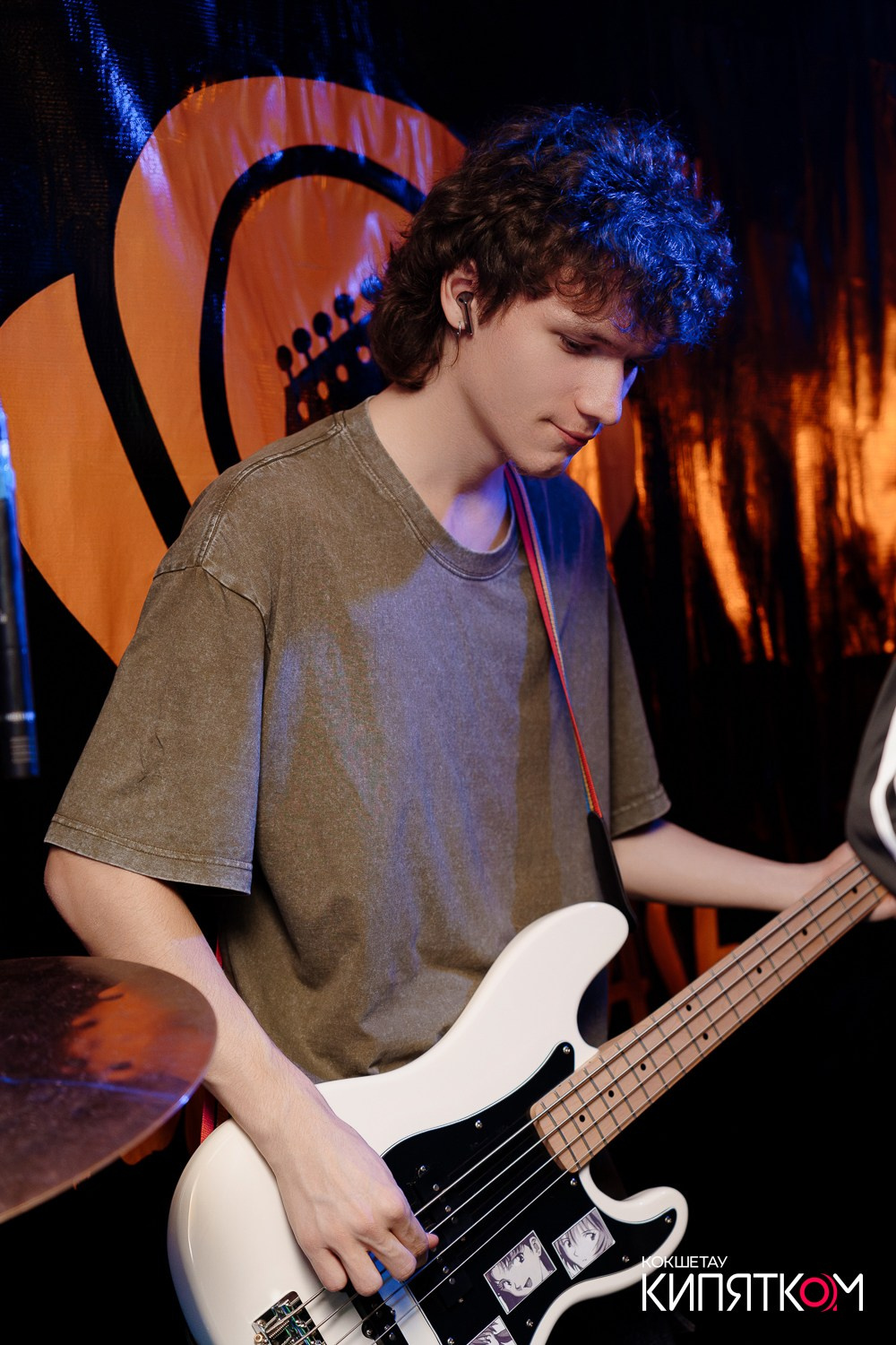 РОК КВАРТИРНИК. КИПЯТКОМ КОКШЕТАУ