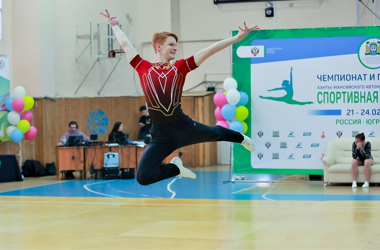 СПОРТИВНАЯ АЭРОБИКА