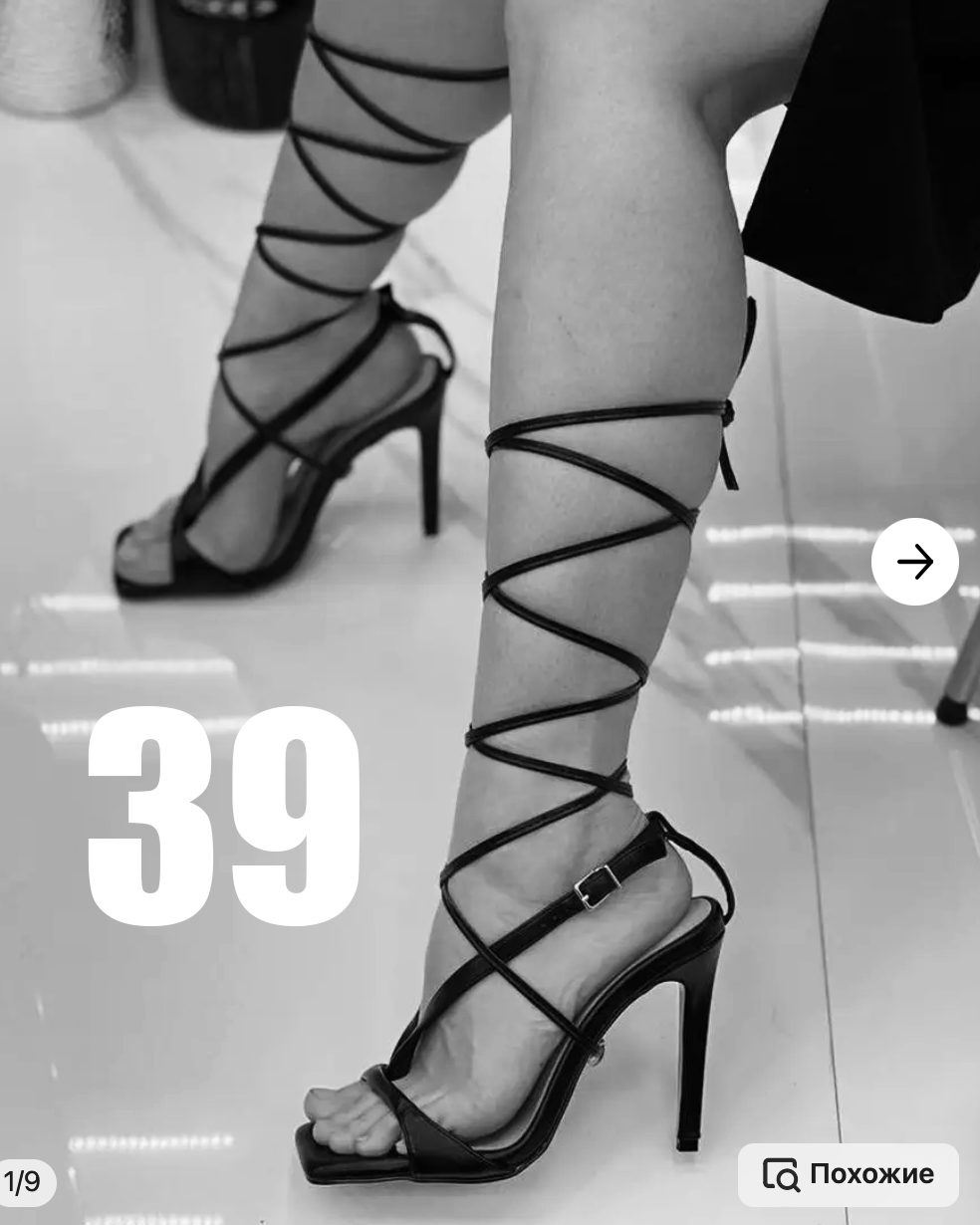 Аренда. Фотограф Ачинск, Красноярск