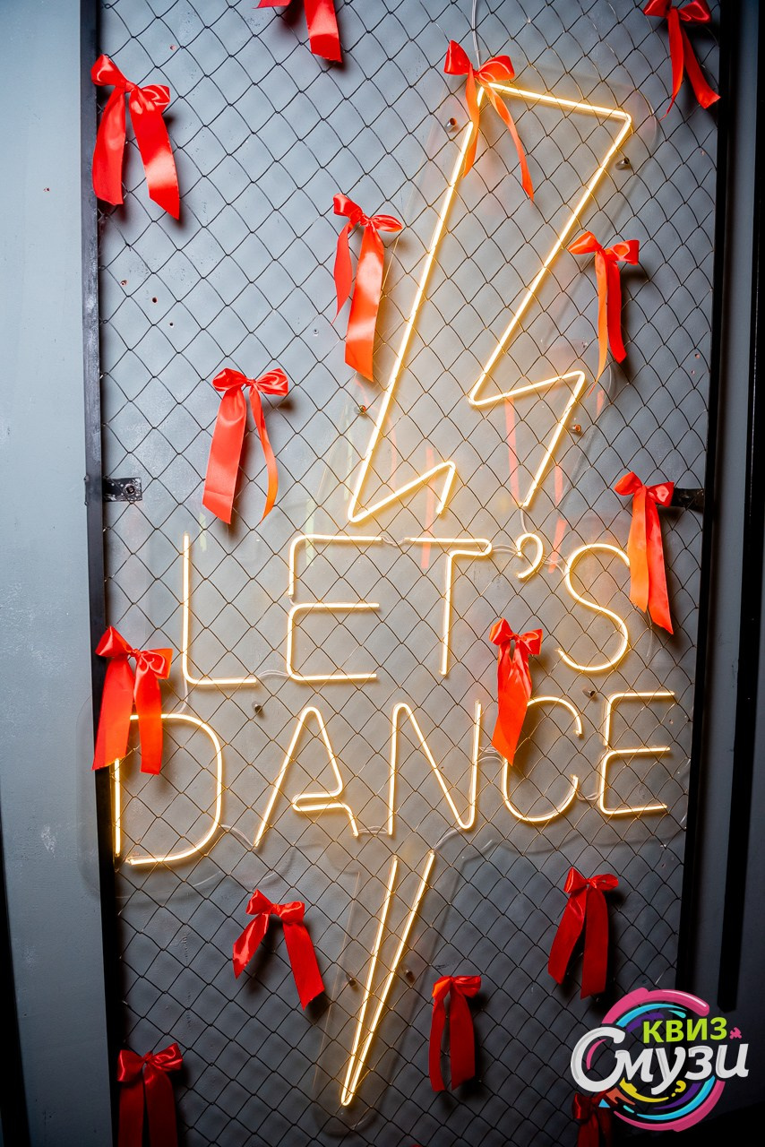 КВИЗ СмузиКвиз в баре Roof. Фотограф в Волгограде и Волжском Александр Горбань