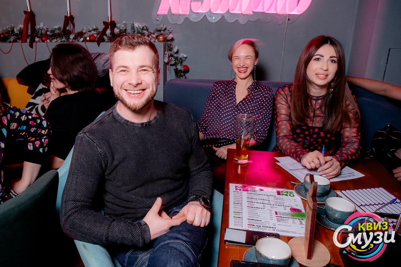 КВИЗ СмузиКвиз в баре Roof. Фотограф в Волгограде и Волжском Александр Горбань