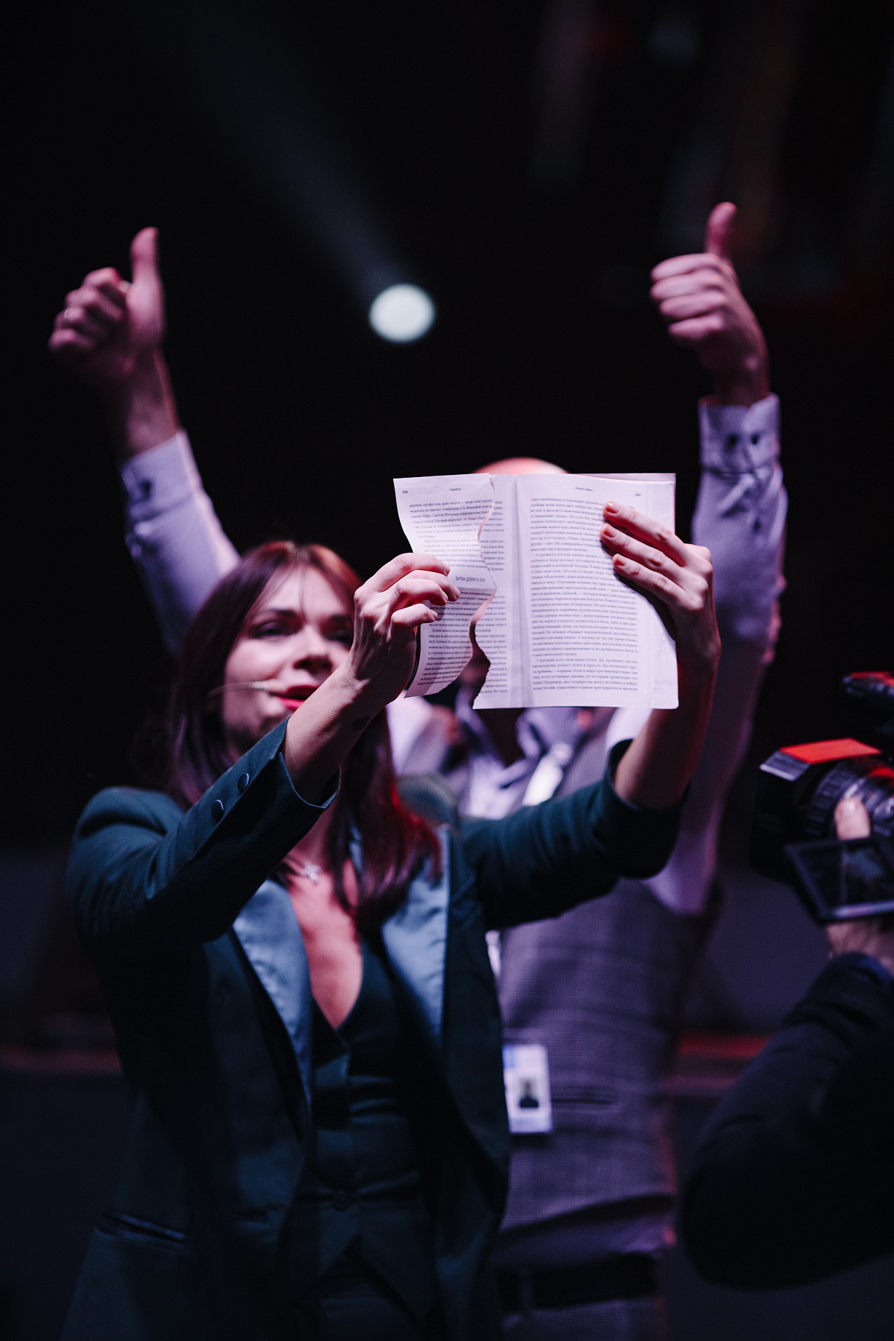 CBONDS AWARDS. Свадебный и семейный фотограф Ярослав Фущич