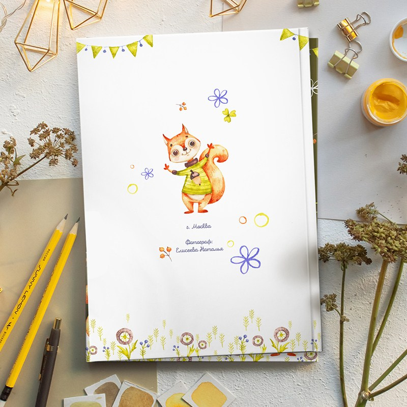 Дизайн Белочки. Medlori fotobook Выпускные альбомы в Липецке Лариса Медведева