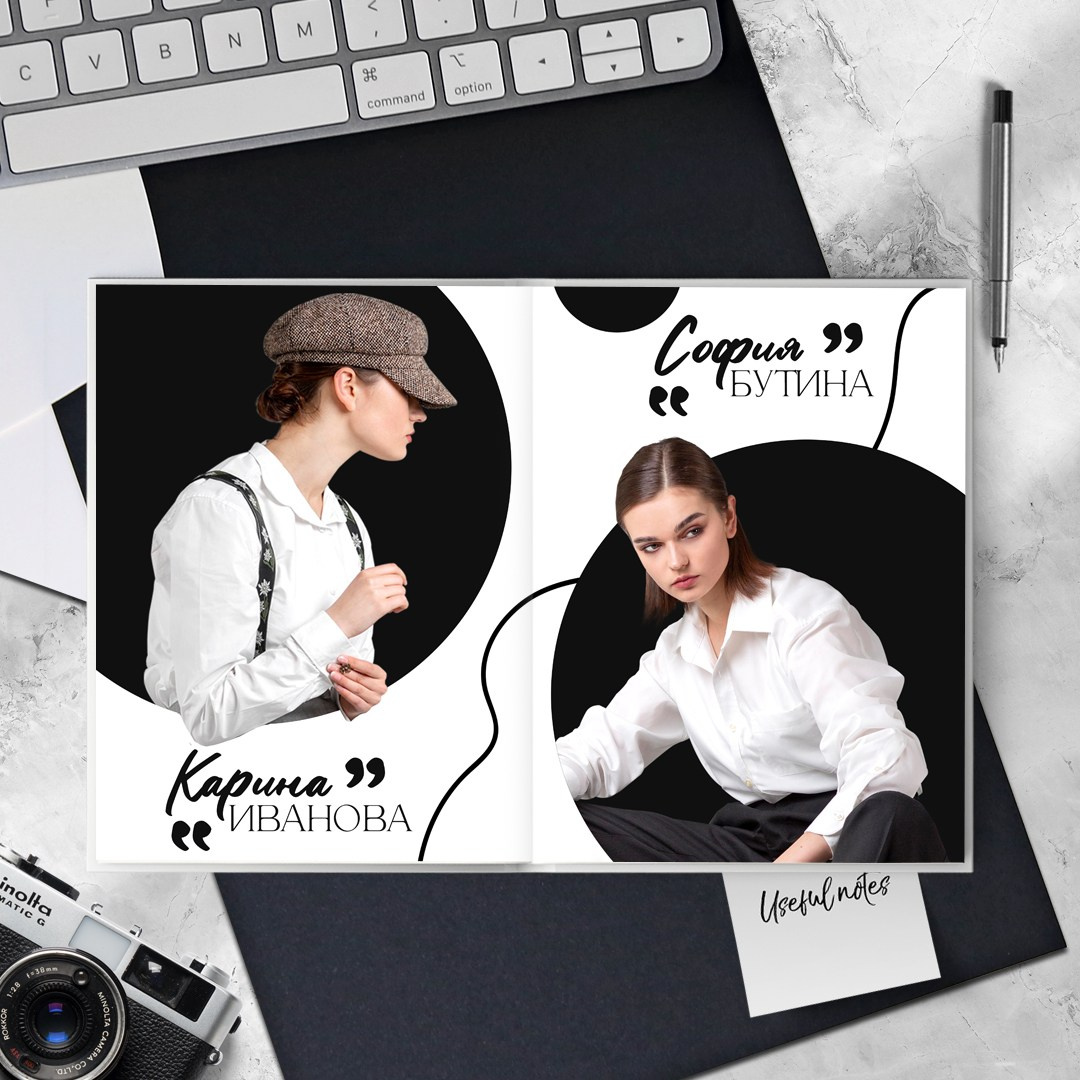 Дизайн КРУГИ, medlori Выпускные альбомы в Липецке fotobook. Medlori fotobook Выпускные альбомы в Липецке Лариса Медведева