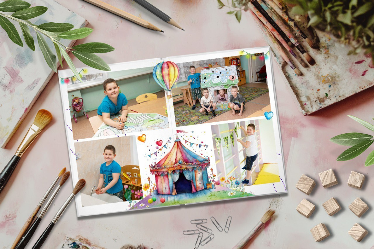 ВОЗДУШНЫЙ ШАР (акварель). Medlori fotobook Выпускные альбомы в Липецке Лариса Медведева