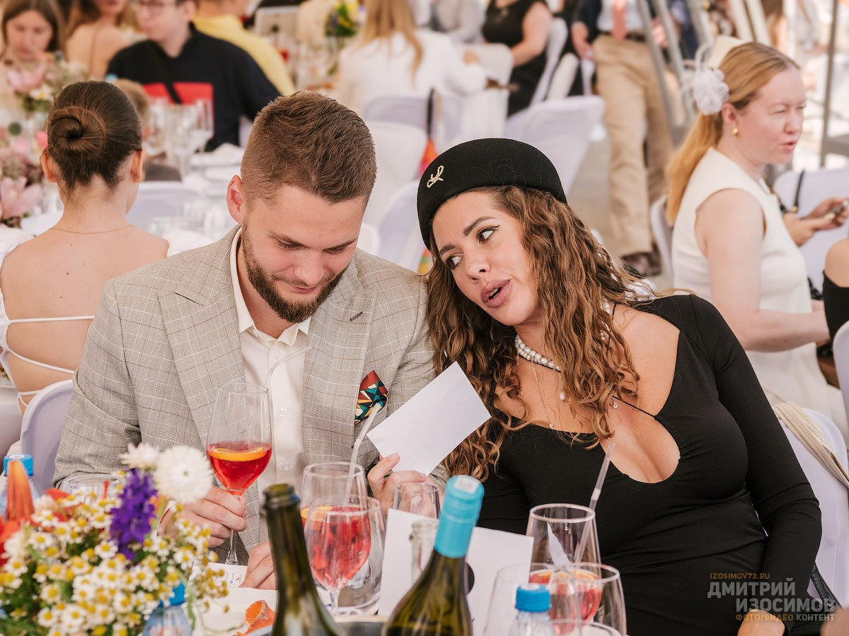 Скачки фаворитов 2024