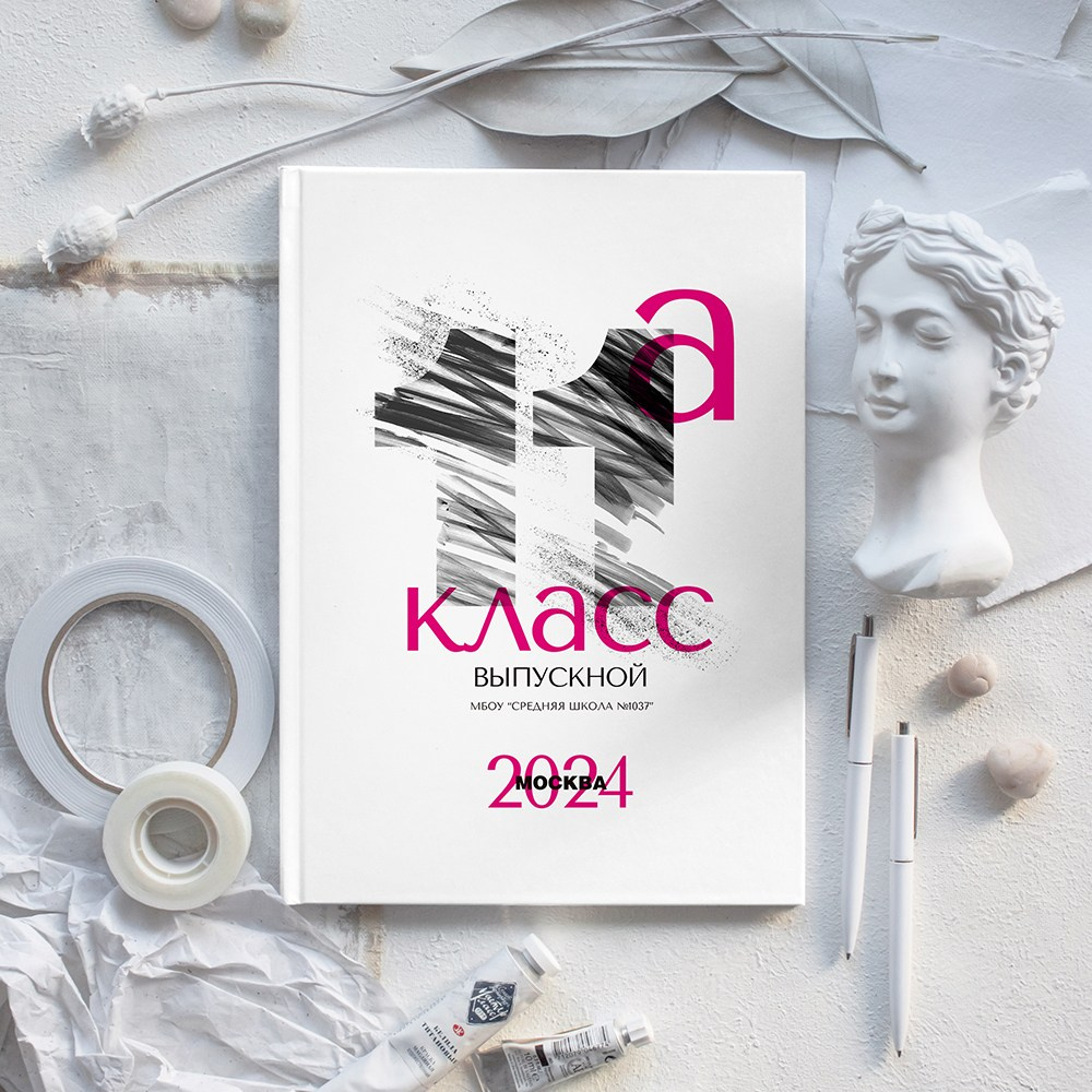 Виды выпускных альбомов для школы 9-11 класс в Иваново Ярославле Костроме Владимире. Выпускные альбомы в Иваново в детский сад и школу. Александр и Светлана Янкины