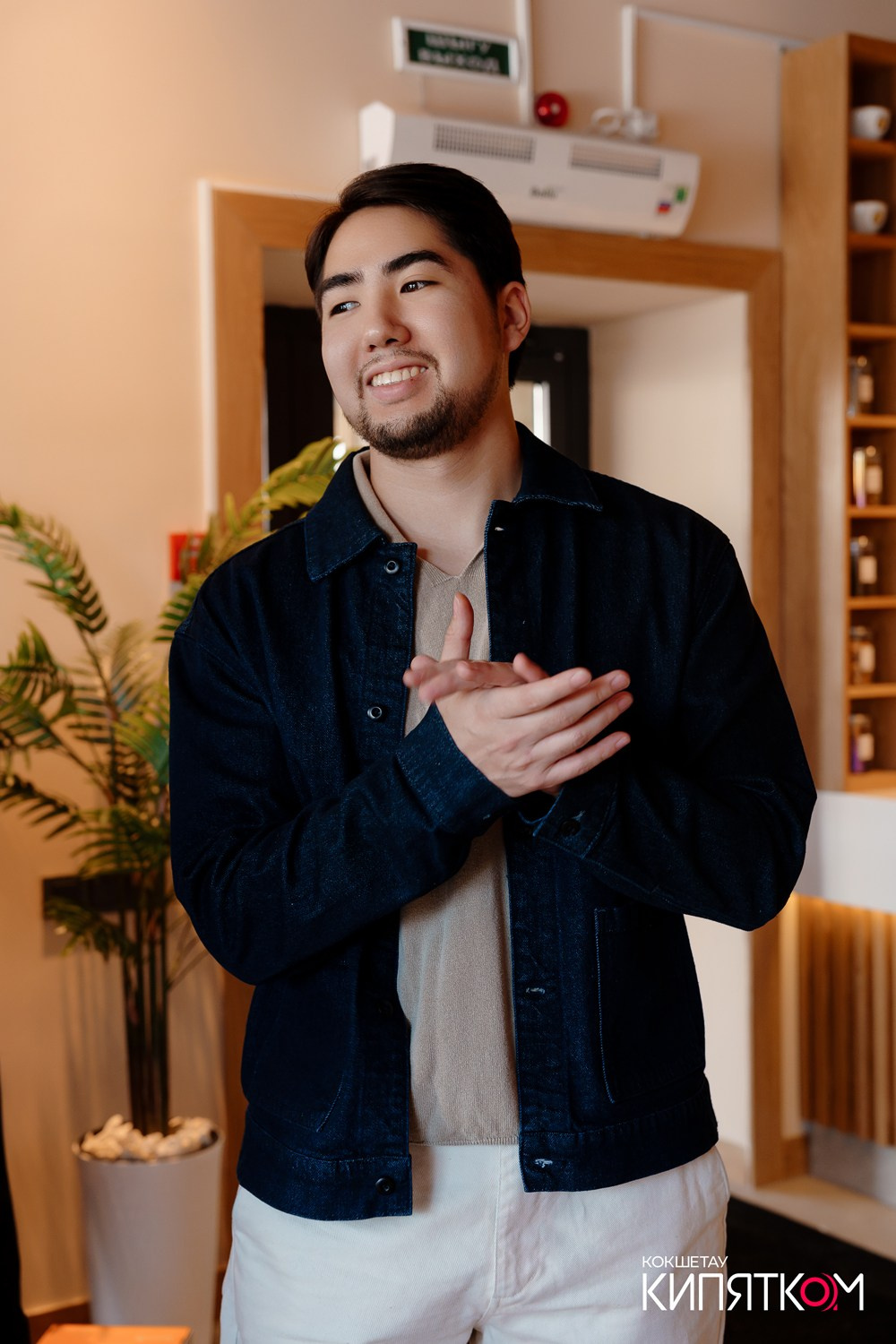 DISCOVERY COFFEE. КИПЯТКОМ КОКШЕТАУ