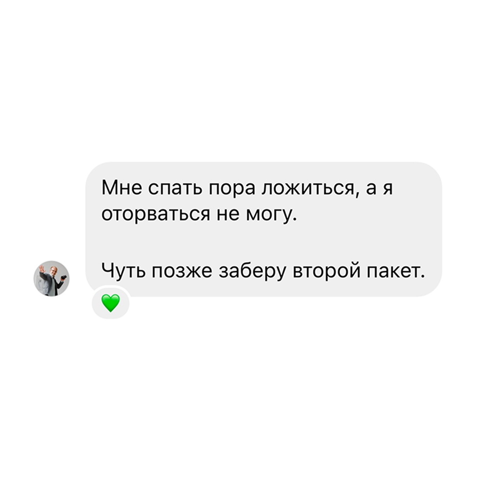 Светский свадебный фотограф в Москве и Европе Арсений Прусаков