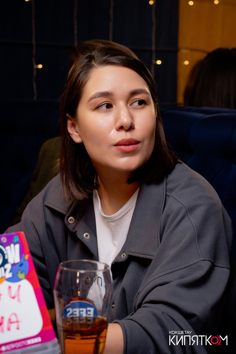 WOW QUIZ. КИПЯТКОМ КОКШЕТАУ