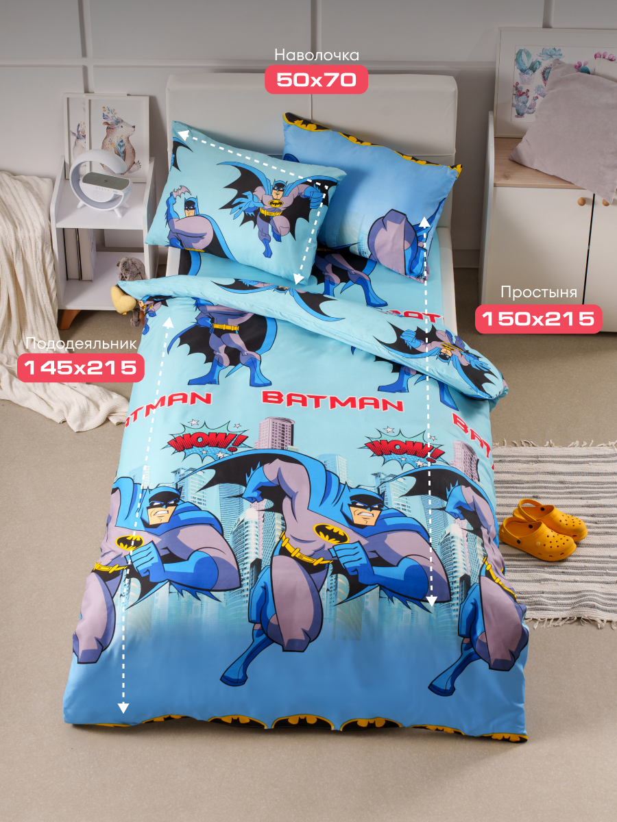 Постельное белье (детское). Бутиковая продакшн-студия в Иваново