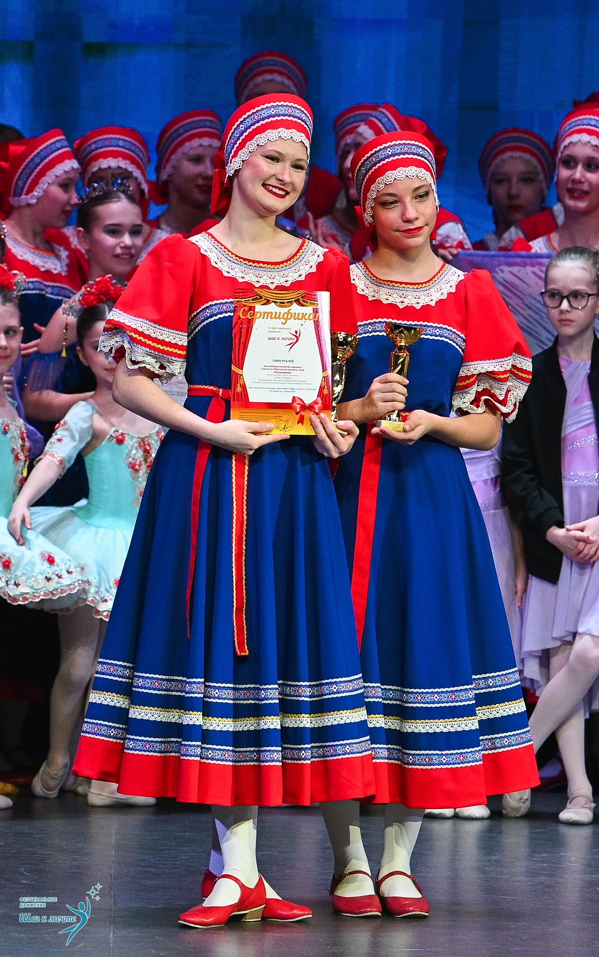 05.04.2025 Фестивальное движение «Шаг к мечте» г. Казань. Медиастудия Фото Концепт