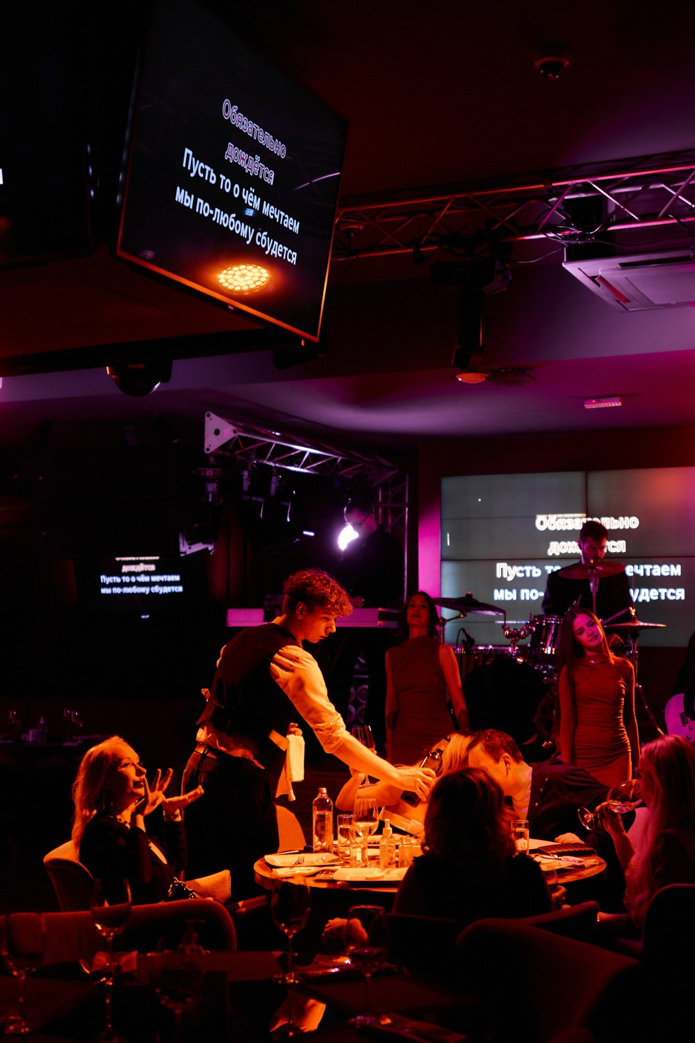 GRAMMY'S KARAOKE. Photographer — ERASTOV