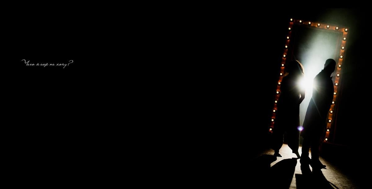 360 градусов. Фотограф Алиса Калинина