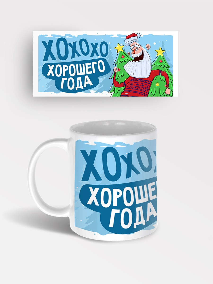 Новогодние сувениры и подарки для друзей, коллег и клиентов