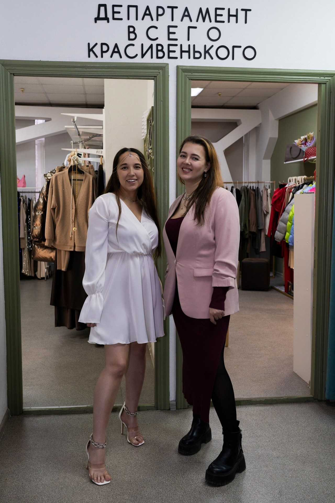 Отзывы. Фотограф Екатерина Алексеева