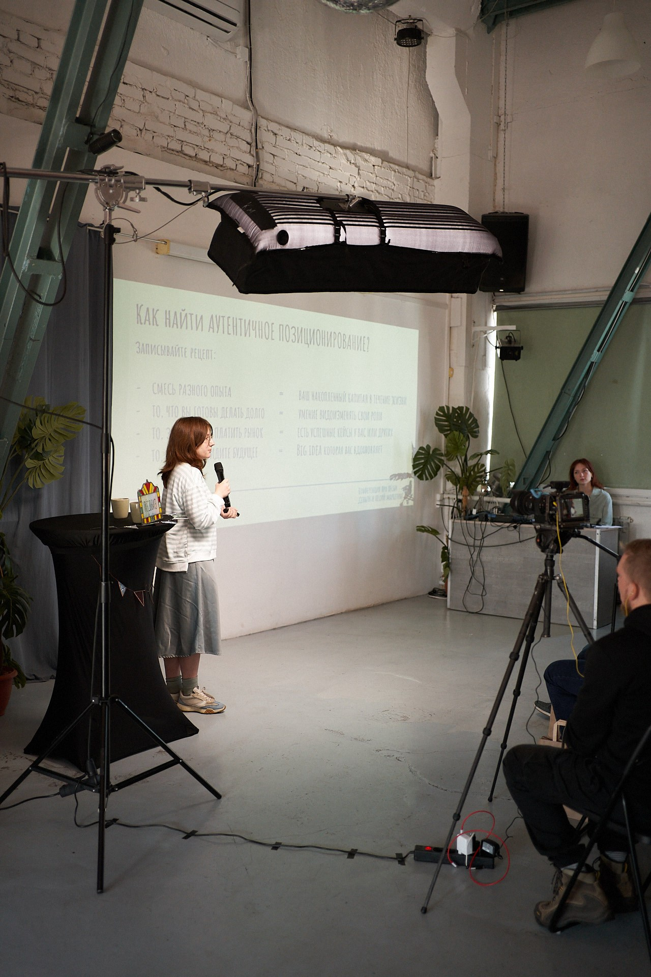 Пёсобиз. Фотограф анималист Москва Дарья