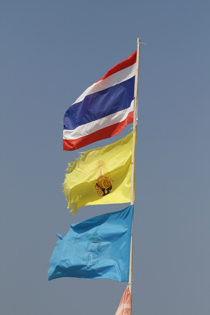 Тайланд 2014 г. Улица, люди, жизнь…