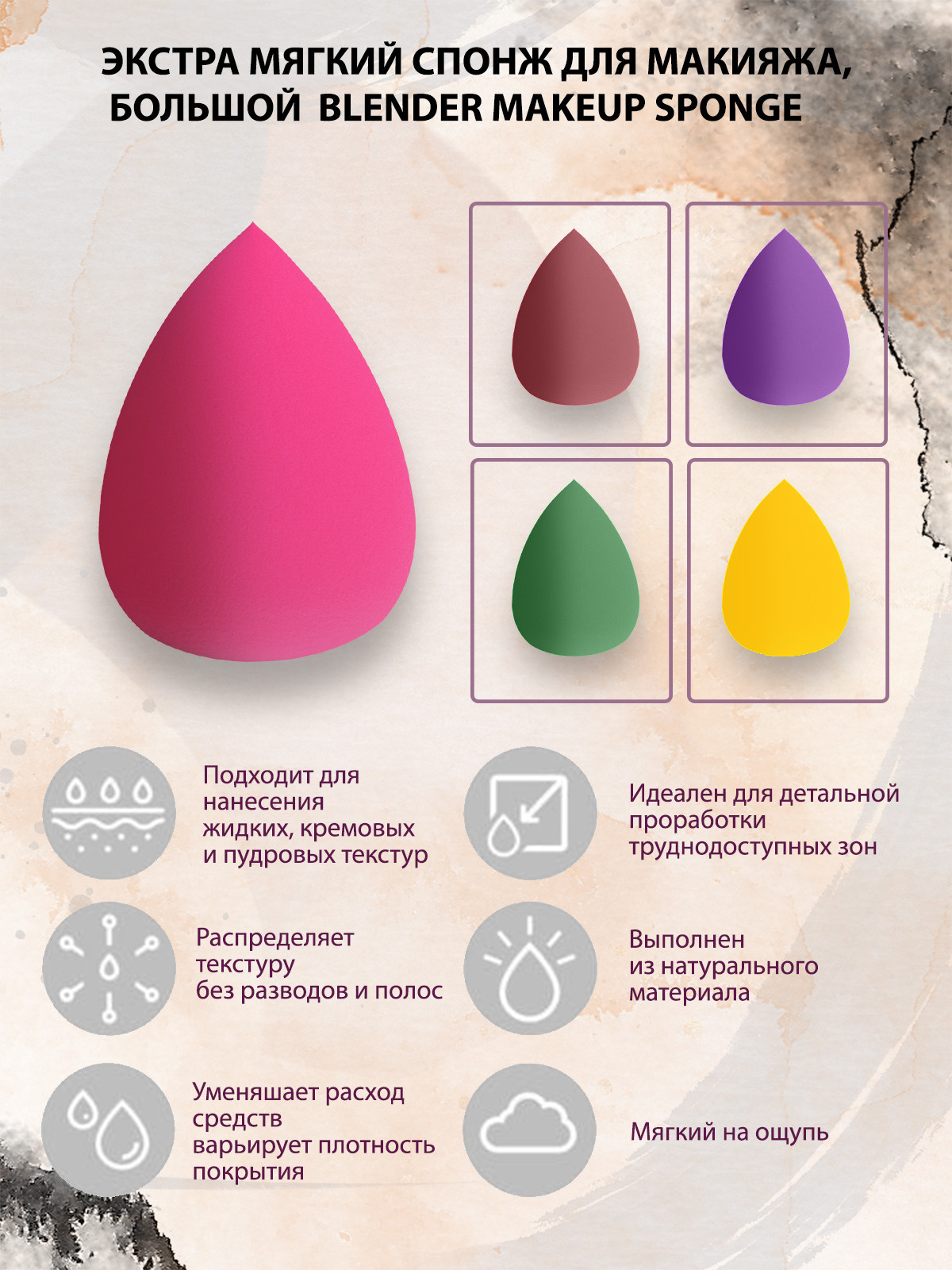 «ИНФОГРАФИКА». Фотограф и видеограф в Санкт-Петербурге Прилепин Слава
