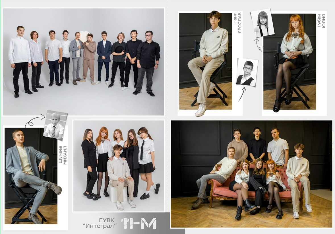 Школьная фотокнига для старших классов , дизайн "IVORY". Школьный фотограф в Евпатории