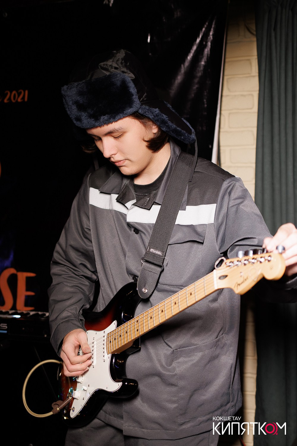 РОК КВАРТИРНИК. КИПЯТКОМ КОКШЕТАУ