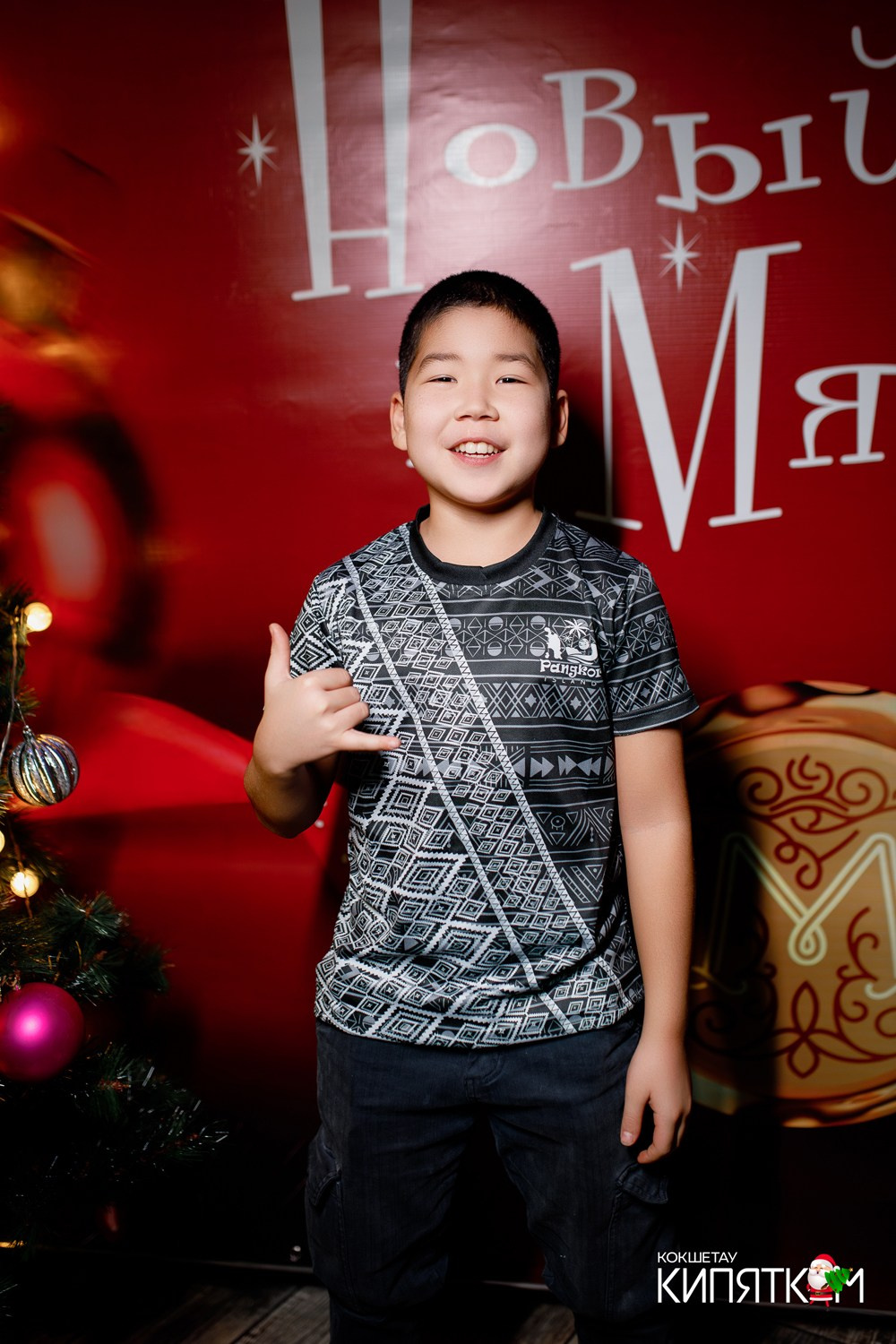 МЯТА ШКОЛЬНАЯ ДИСКОТЕКА. КИПЯТКОМ КОКШЕТАУ