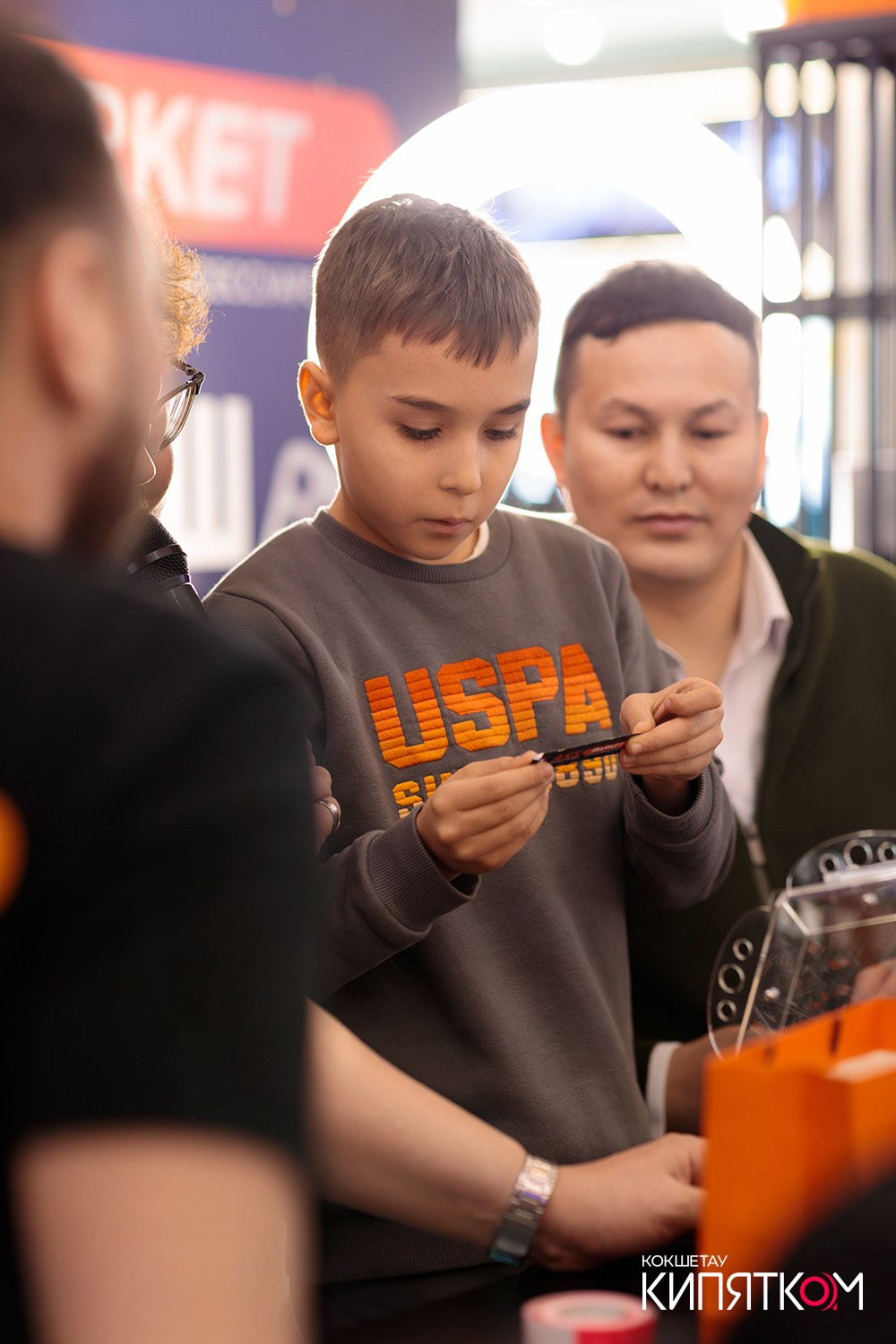 AKS MARKET. КИПЯТКОМ КОКШЕТАУ