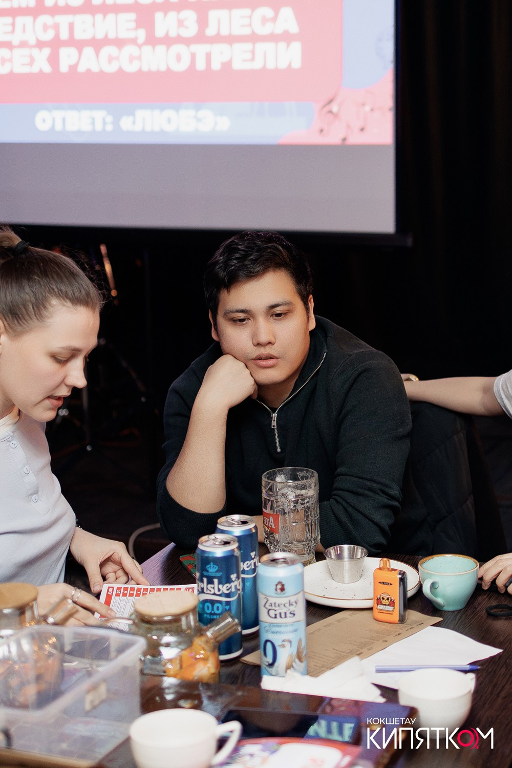 WOW QUIZ. КИПЯТКОМ КОКШЕТАУ