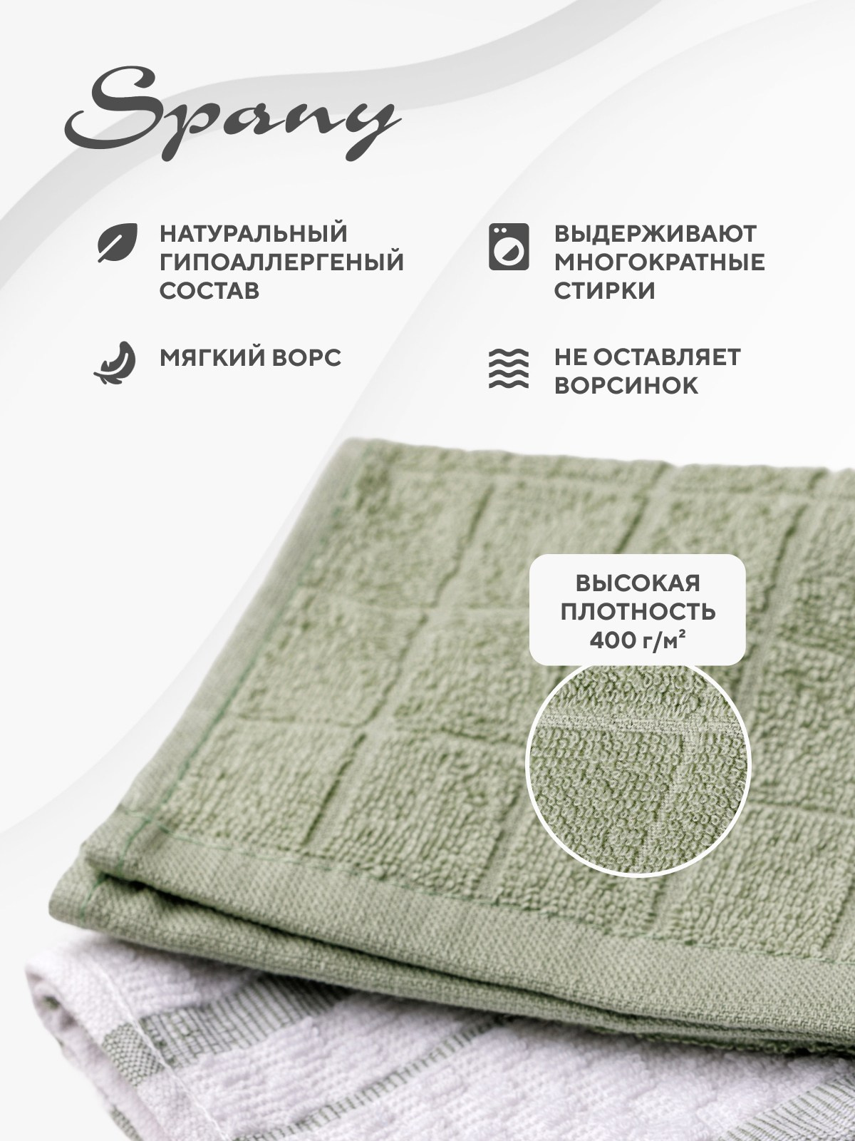 Инфографика для маркетплейсов. Фотограф Виталий Хайлов, Екатеринбург