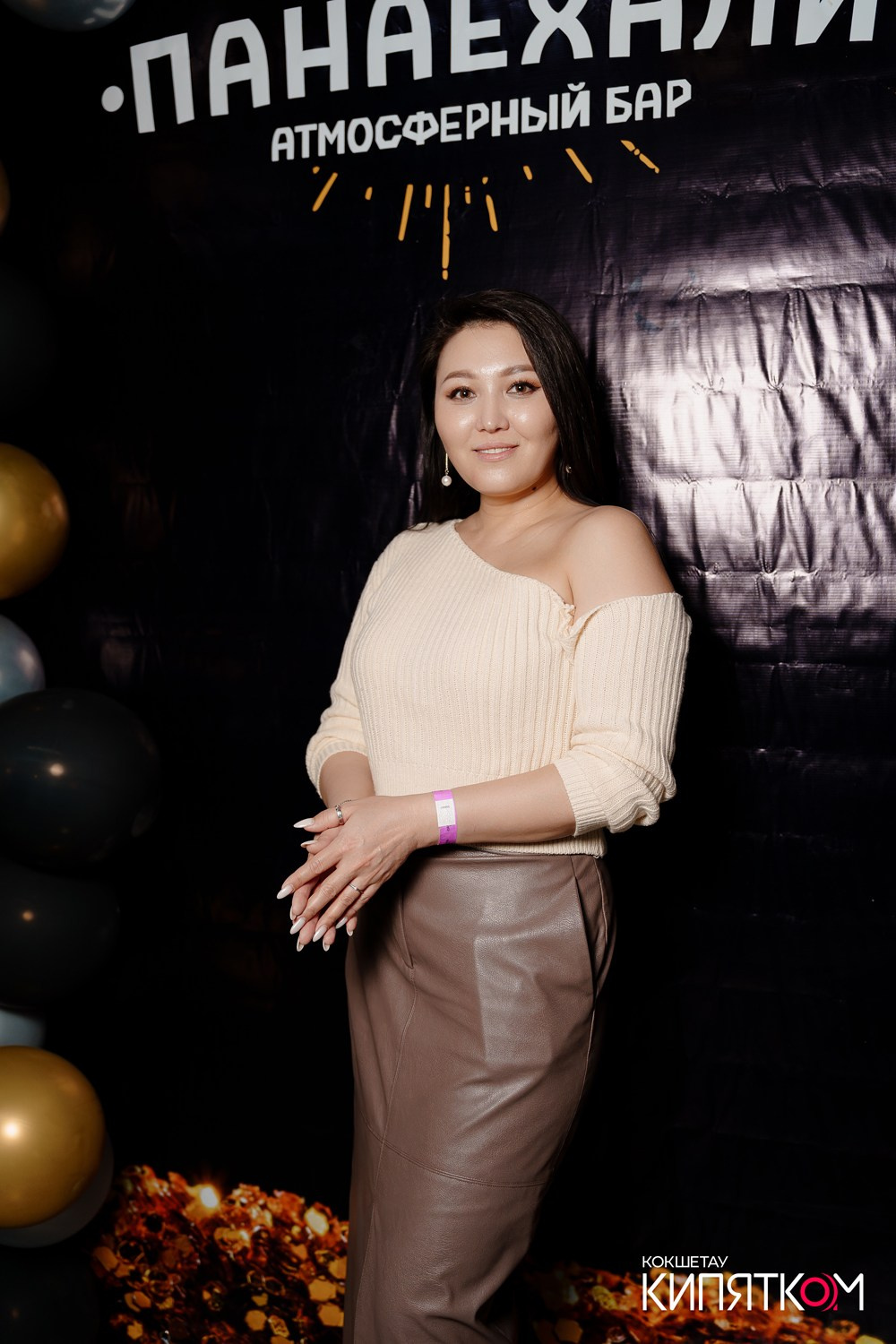 ПАНАЕХАЛИ. КИПЯТКОМ КОКШЕТАУ