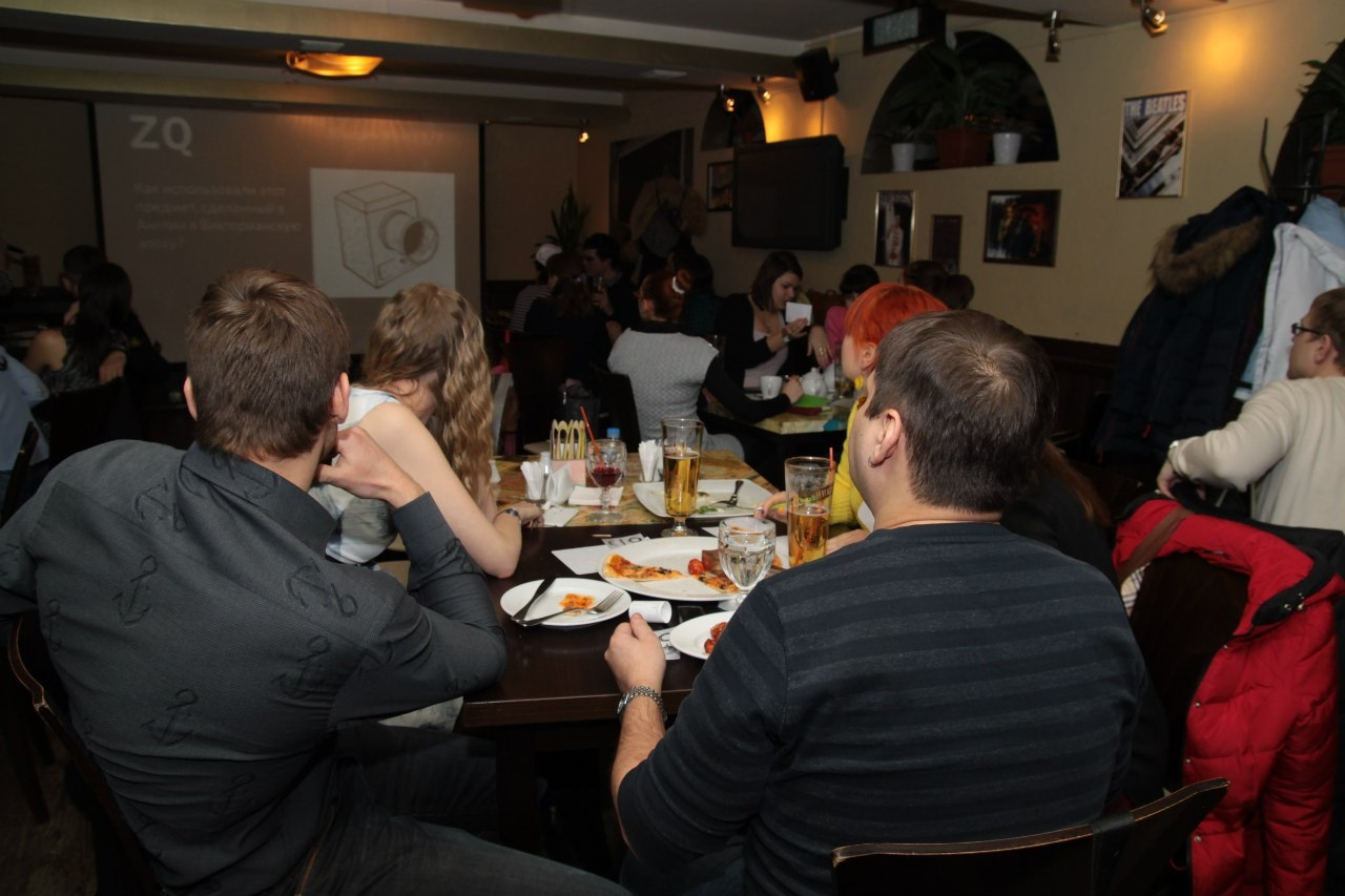 Турнир по КВИЗу |18.02.2016. Галерея Фантим