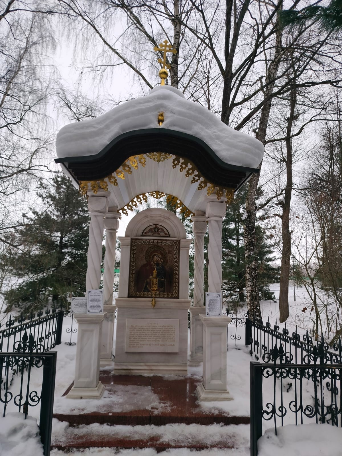 Ярославль | 02-03.03.2024 г. Галерея Фантим