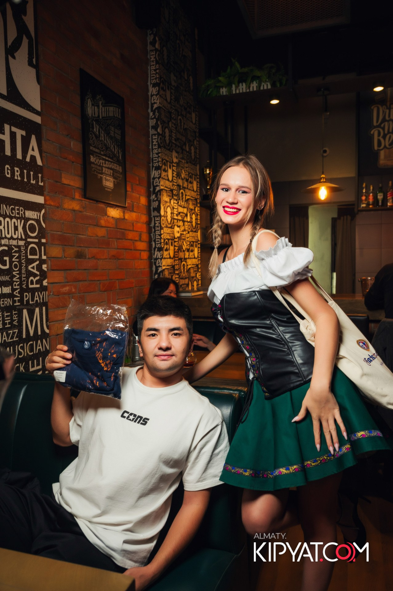 ПИНТА НА АЛТЫНСАРИНА. КИПЯТКОМ АЛМАТЫ!