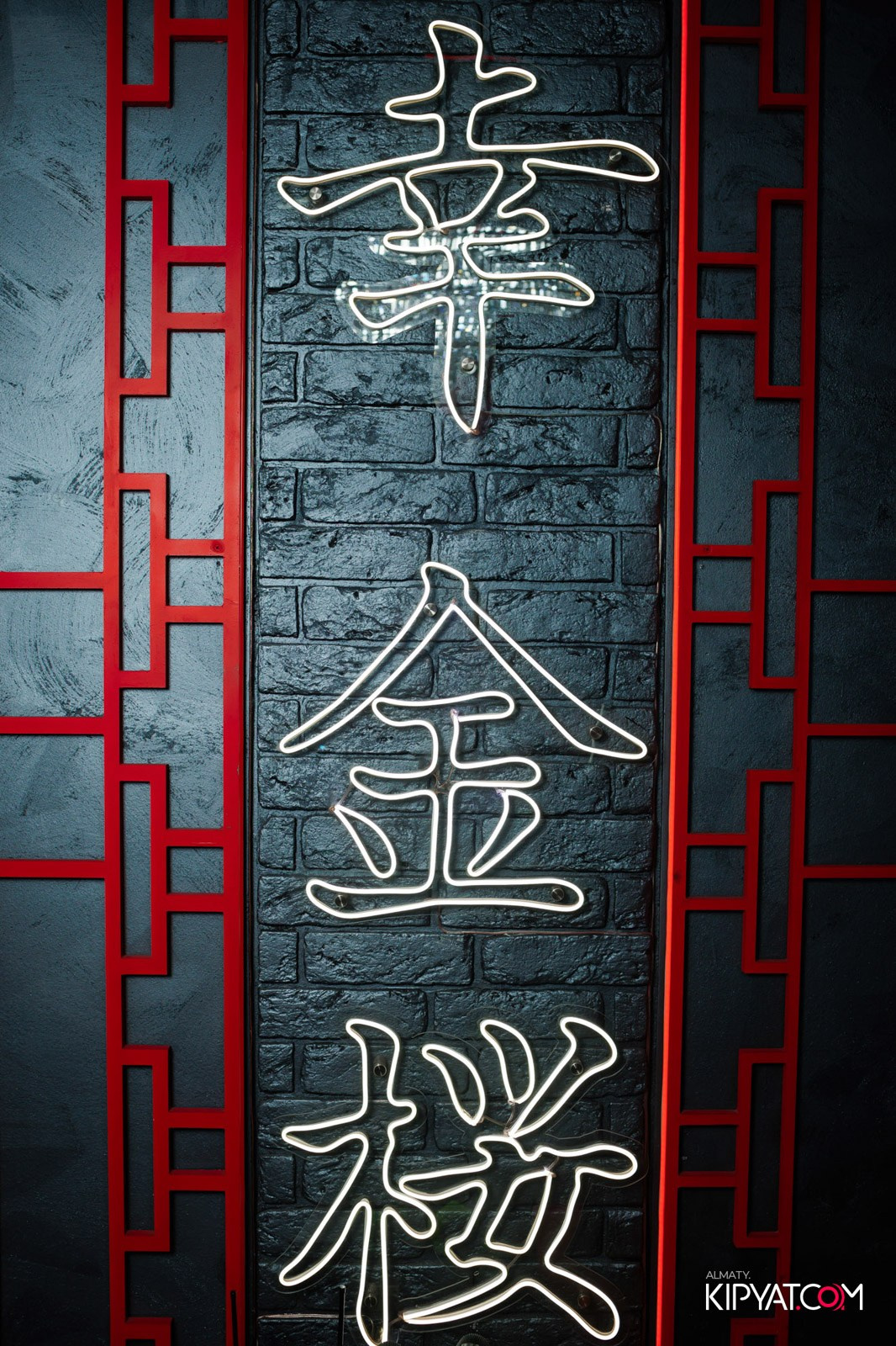 УХО И МЕДВЕДЬ НА КУРМАНГАЗЫ. КИПЯТКОМ АЛМАТЫ!