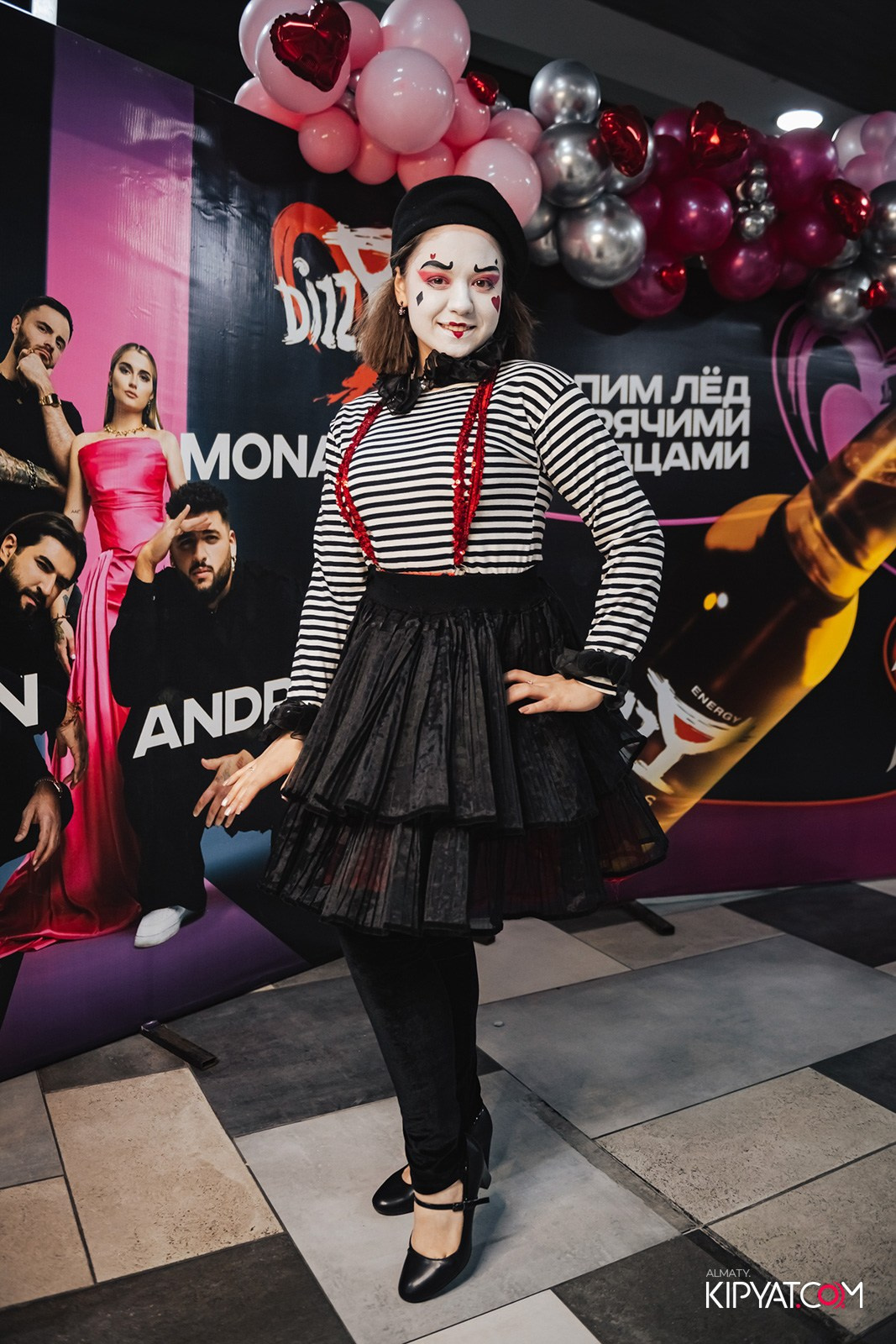 DizzyLoveDау. КИПЯТКОМ АЛМАТЫ!