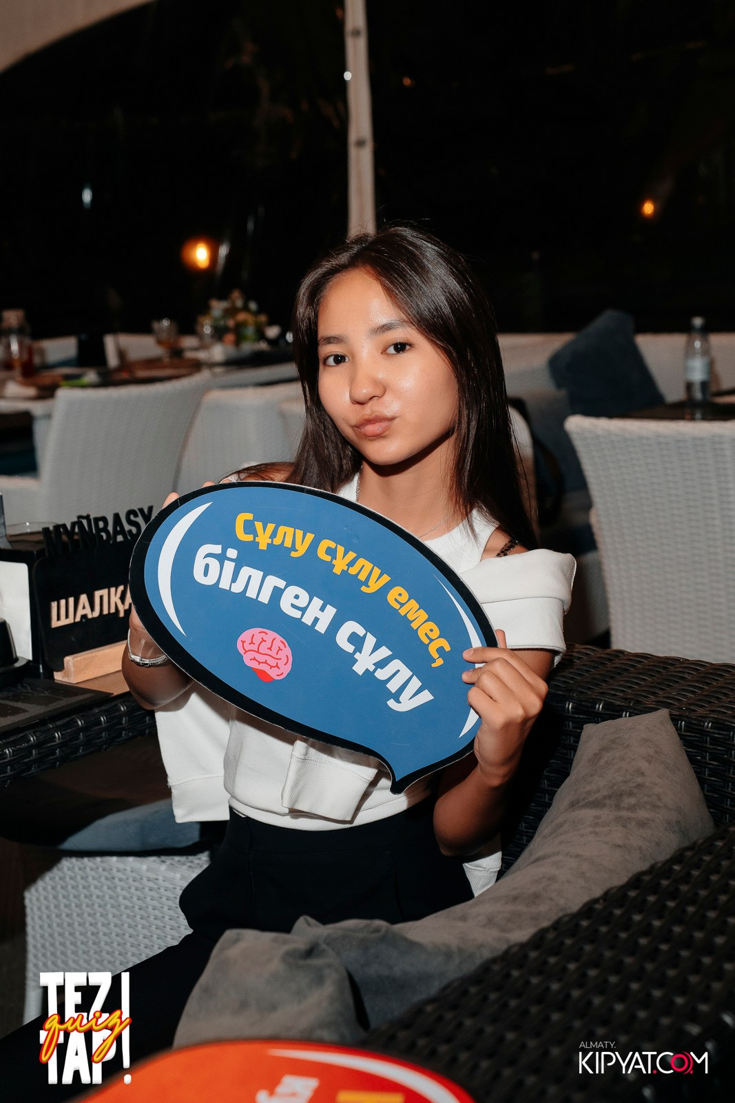 TEZTAP QUIZ. КИПЯТКОМ АЛМАТЫ!