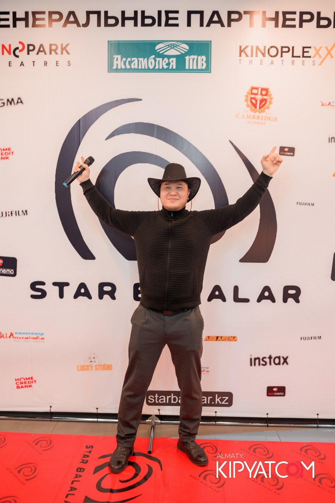 ПРЕЗЕНТАЦИЯ 8 ГРУППЫ КИНОПРОЕКТА «STARBALALAR». КИПЯТКОМ АЛМАТЫ!