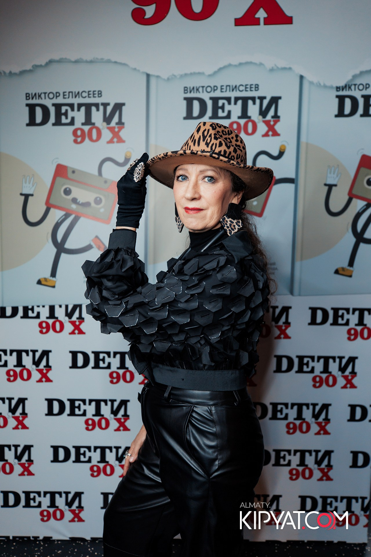 ПРЕЗЕНТАЦИЯ КНИГИ ВИКТОРА ЕЛИСЕЕВА. КИПЯТКОМ АЛМАТЫ!