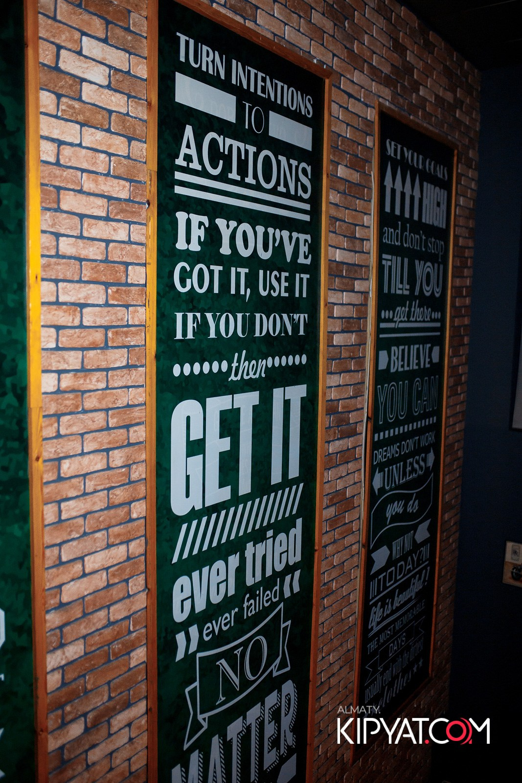 LUGO BAR. КИПЯТКОМ АЛМАТЫ!