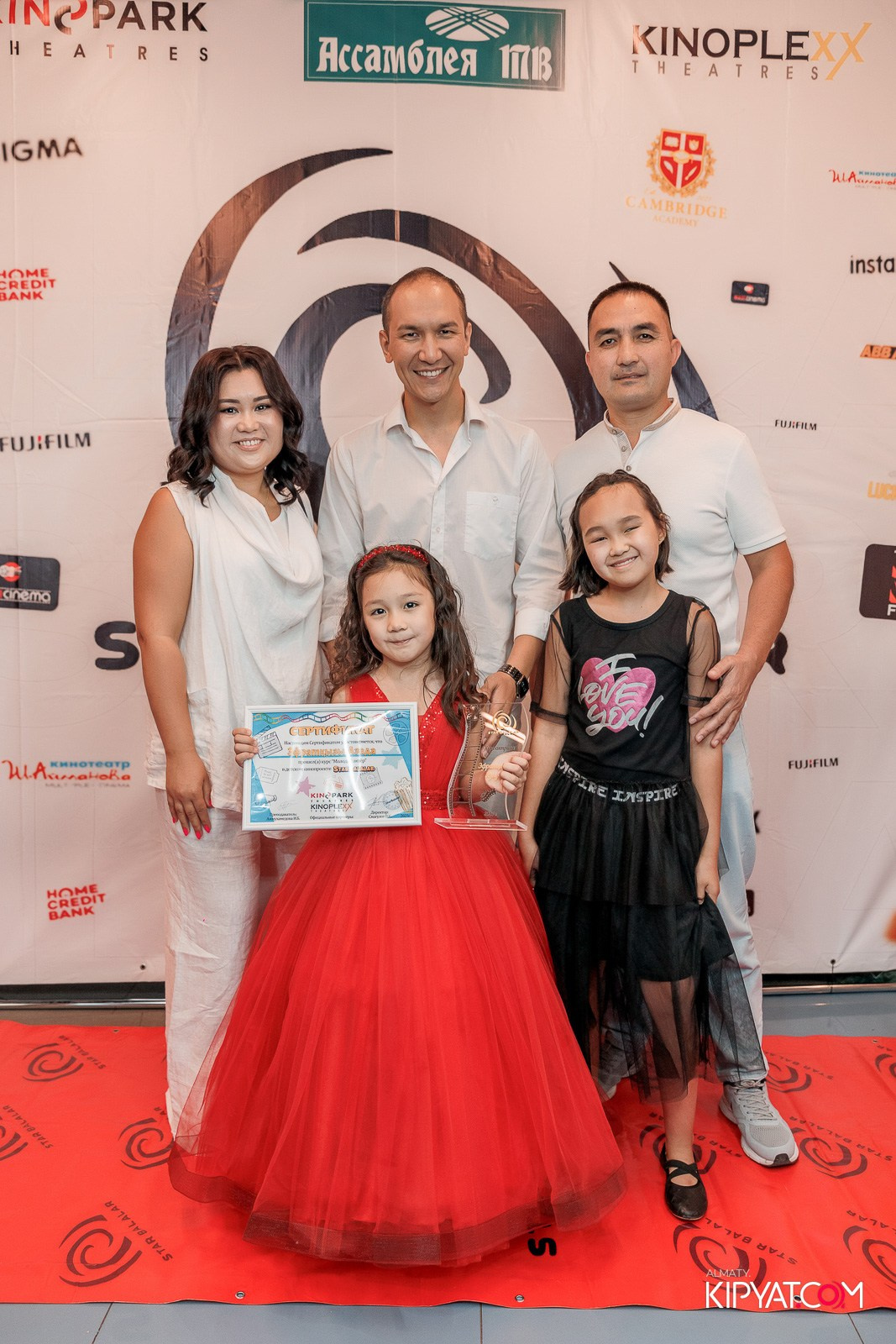 ПРЕЗЕНТАЦИЯ 10 ГРУППЫ КИНОПРОЕКТА STARBALALAR. КИПЯТКОМ АЛМАТЫ!