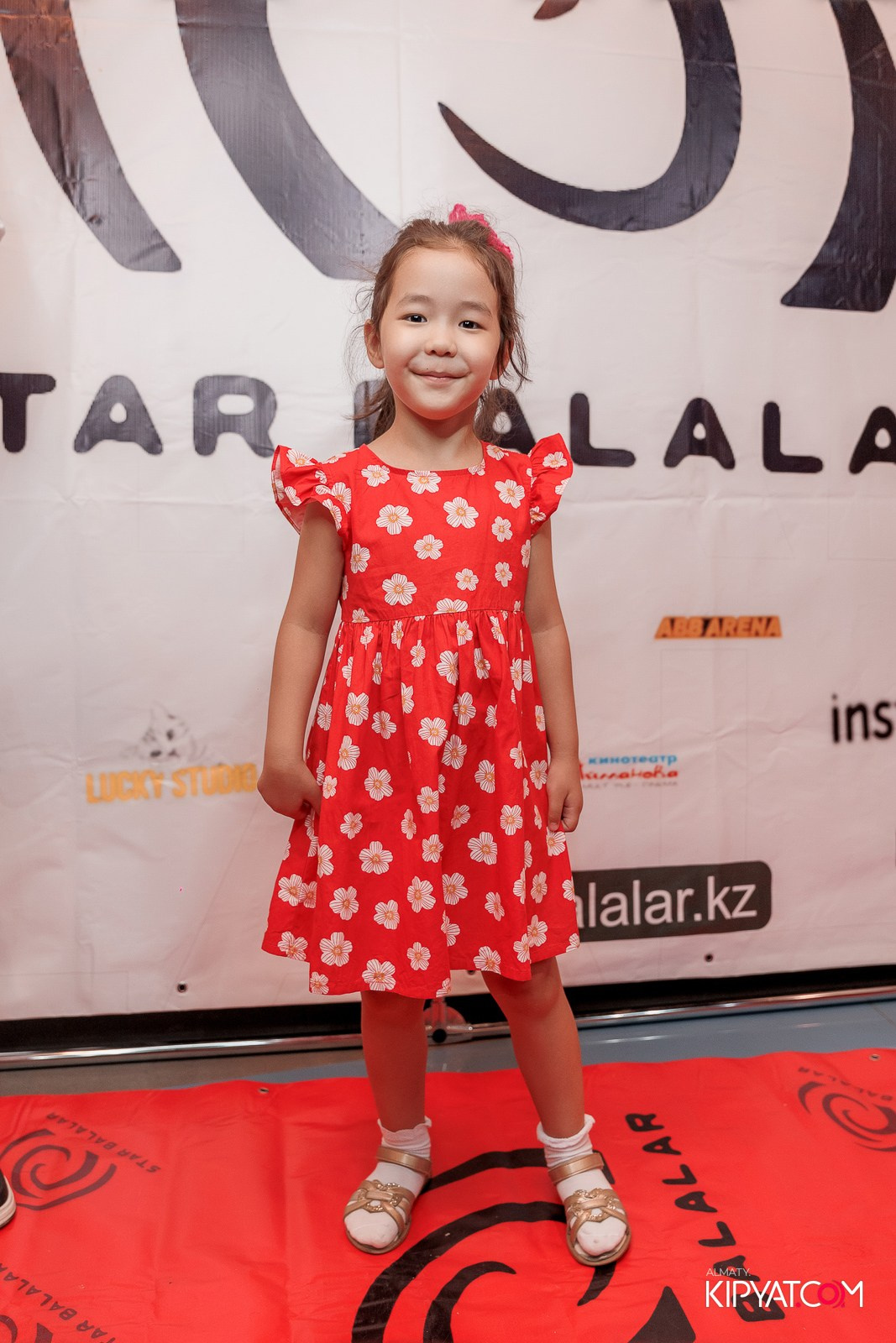 ПРЕЗЕНТАЦИЯ 10 ГРУППЫ КИНОПРОЕКТА STARBALALAR. КИПЯТКОМ АЛМАТЫ!