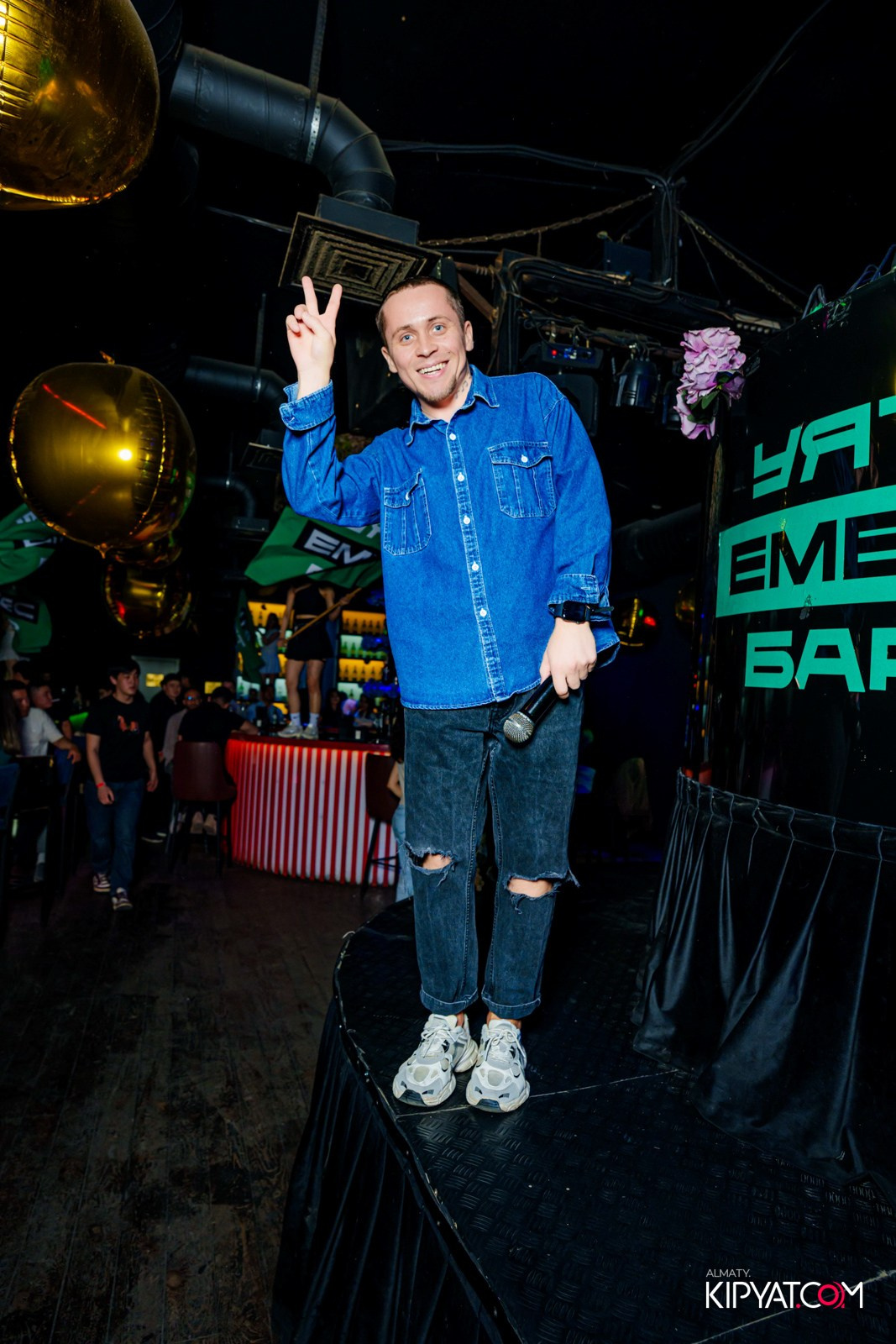 UYAT EMES BAR. КИПЯТКОМ АЛМАТЫ!